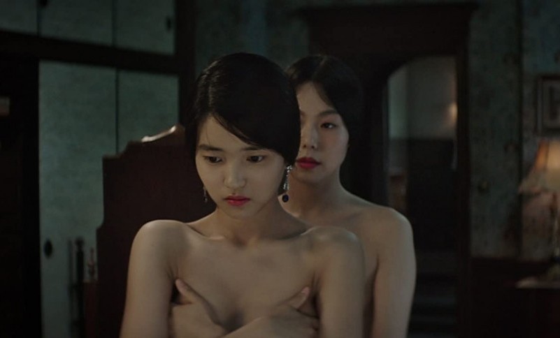 Best of The handmaiden nude