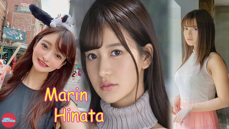 Best of Marin hinata