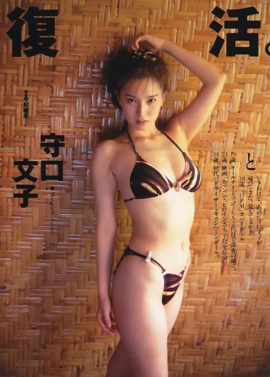 alice sherman recommends Japanese Erotic Models