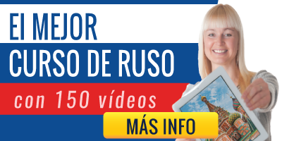 pornos ruso