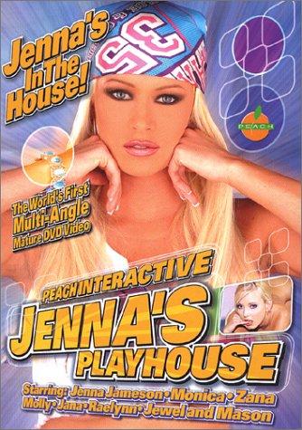 amanda henriques recommends jenna jameson fire station pic