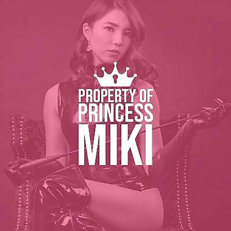 ben tiffany recommends princess mikki pic