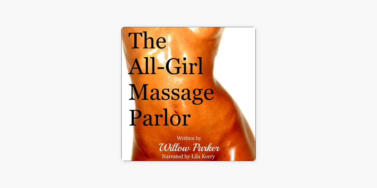 all gril massage com