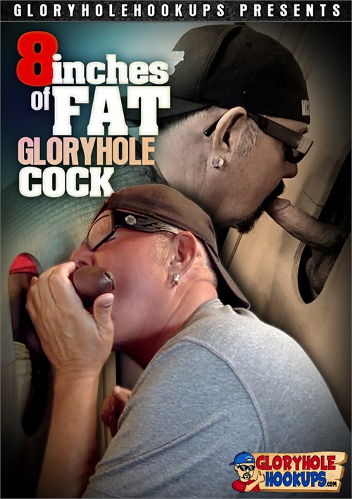 candice bledsoe recommends fat gloryhole pic