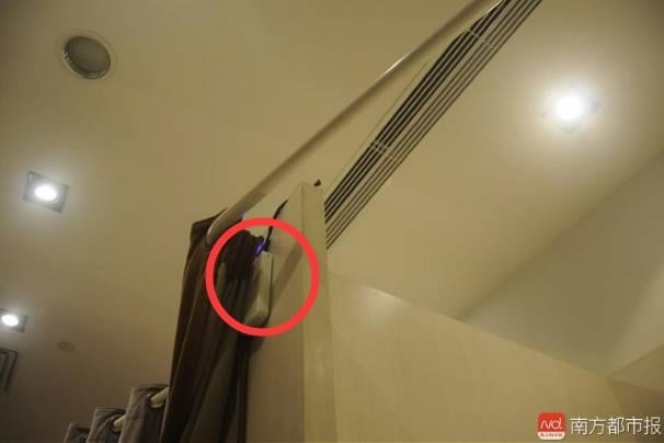 fitting room spycam