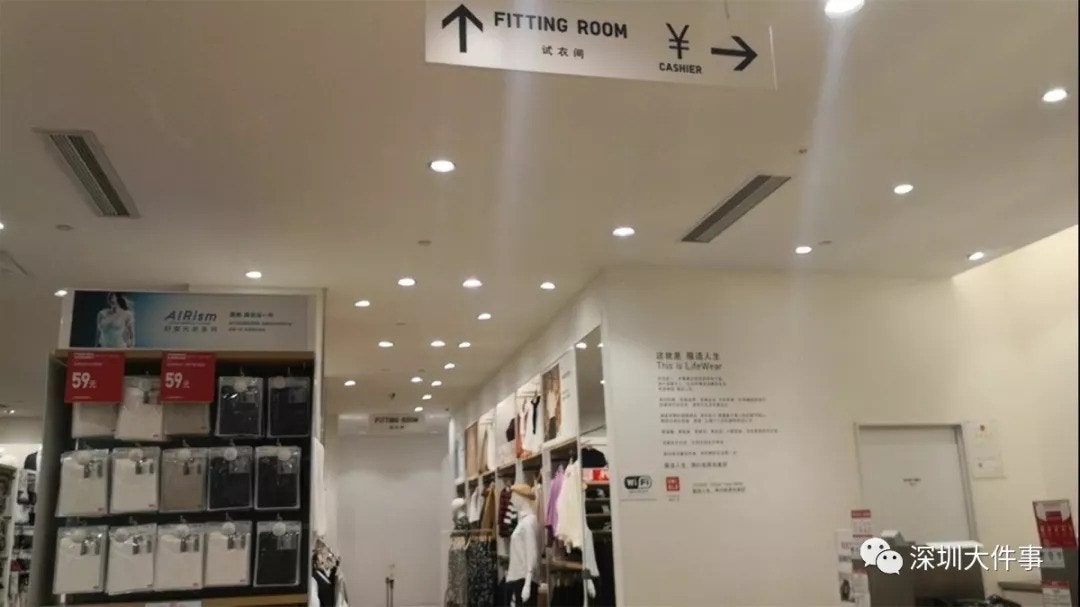 ciobanu gheorghe recommends fitting room spycam pic