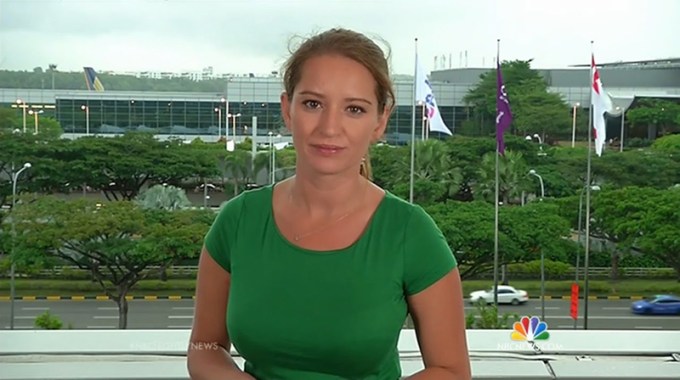 Katy Tur Sexy girl porb