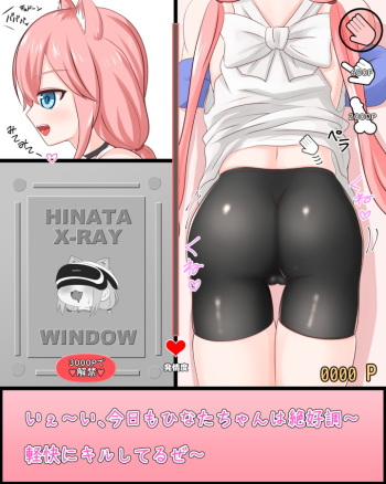 Best of Nekomiiya porn