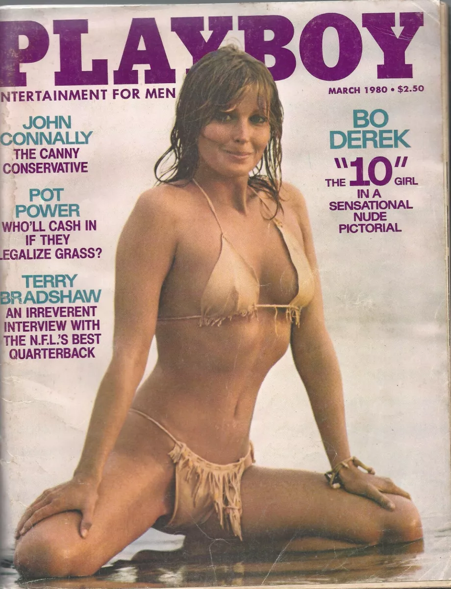 Bo Derek Naked blackmail bitch