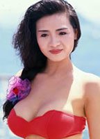 Best of Chinese celebrity nude