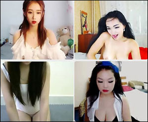 craig andreas recommends Chinese Sexcam