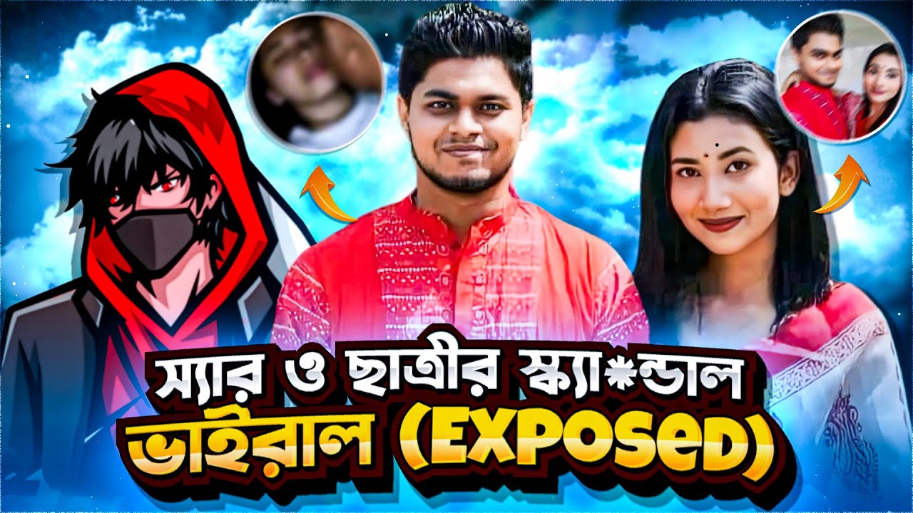 baaba otoo recommends bangla viral sex video pic