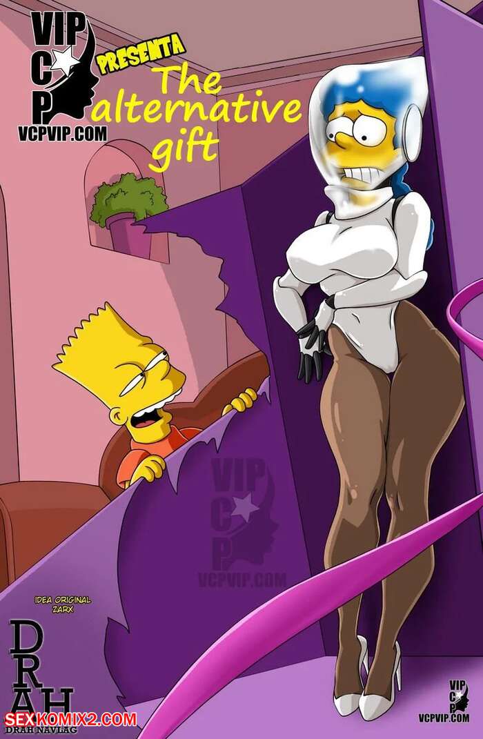 A Gift From The X Porn joke dildos