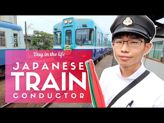 amanda stadtler recommends train porn japan pic