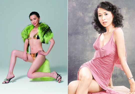 doris sanchez recommends carina lau nude pic