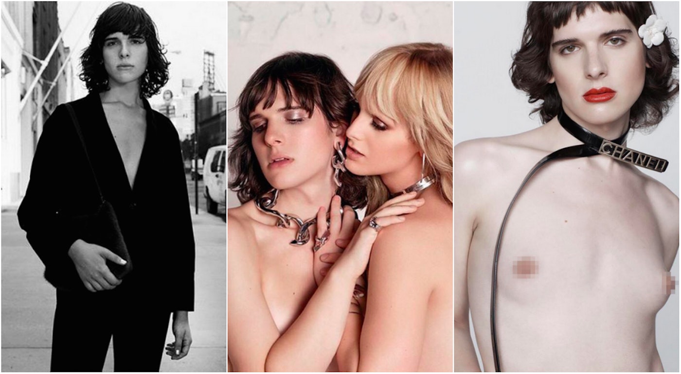 ada ajah recommends Hari Nef Nude