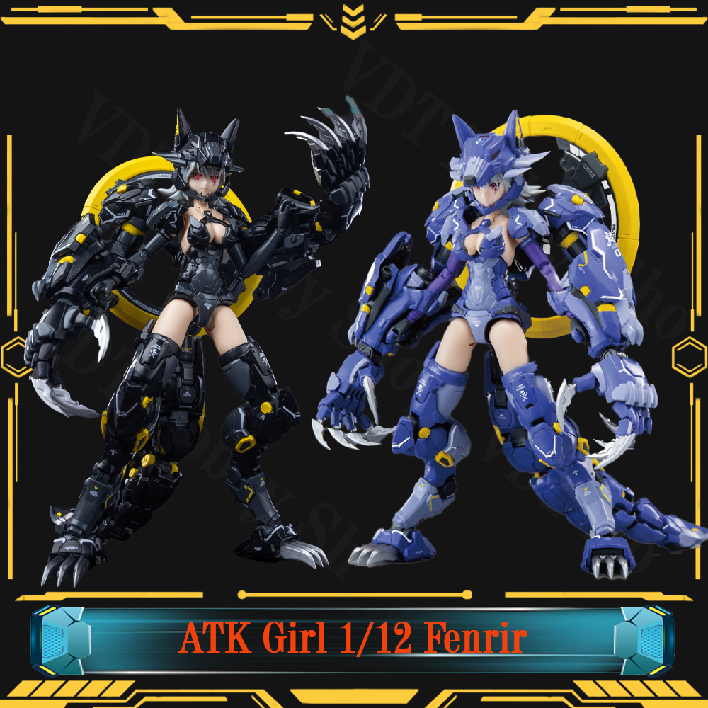 atk girlfriend