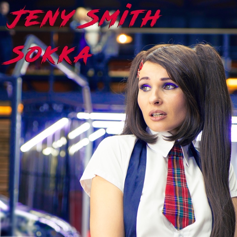 jeny smith videos