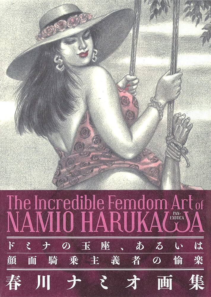 betty headrick recommends namio harukawa femdom pic