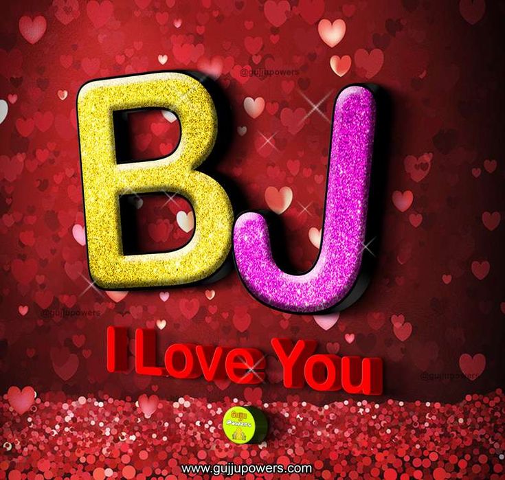 Best of Loving bj