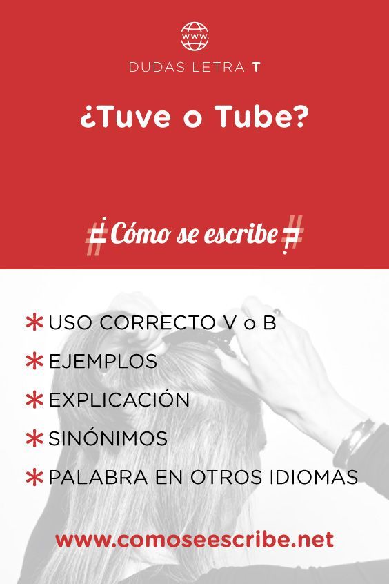 dani figueiredo recommends Tuve O Tube