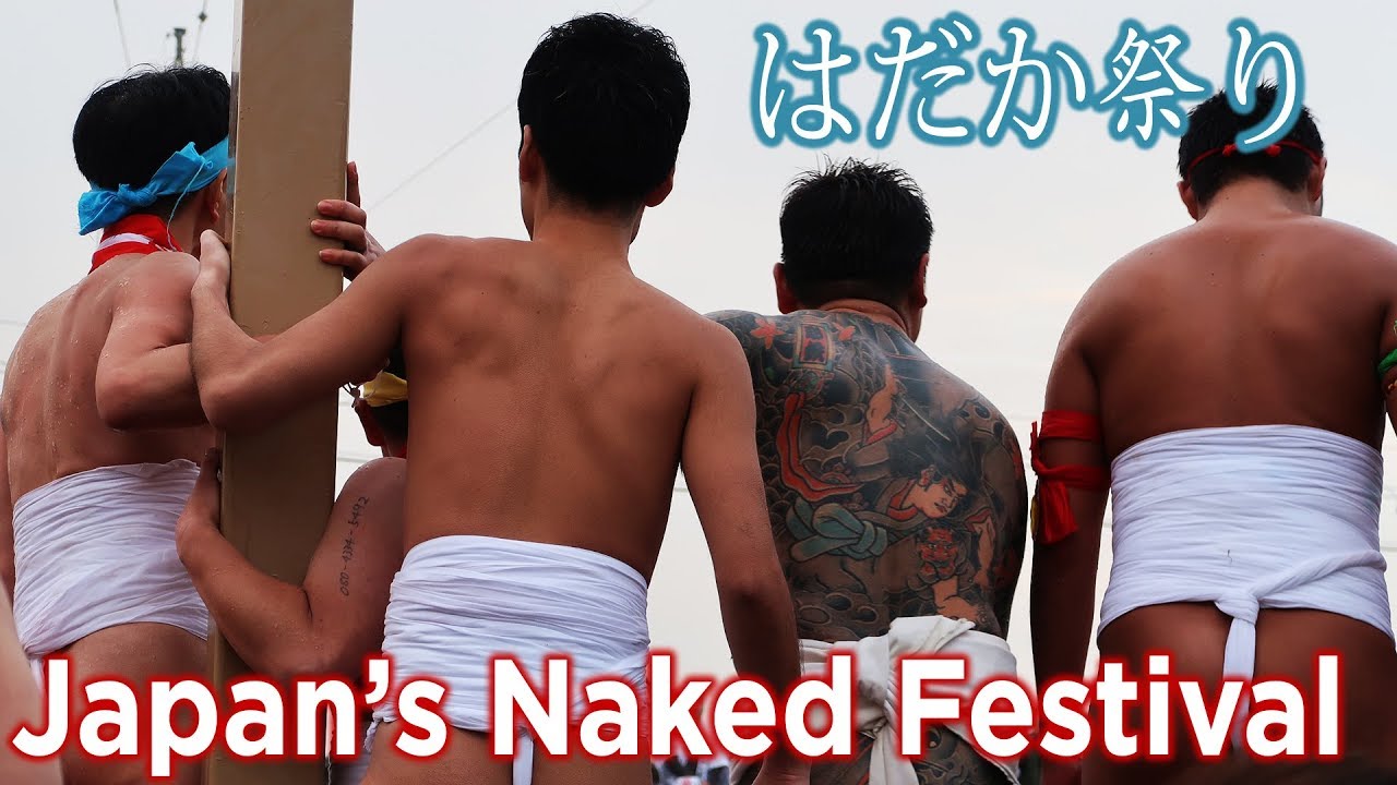 Best of Japanese naked beach