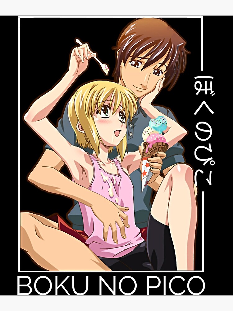 al kirby recommends boku no pico 3 pic