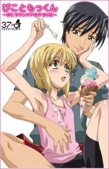 carolyn mackie recommends boku no pico 3 pic