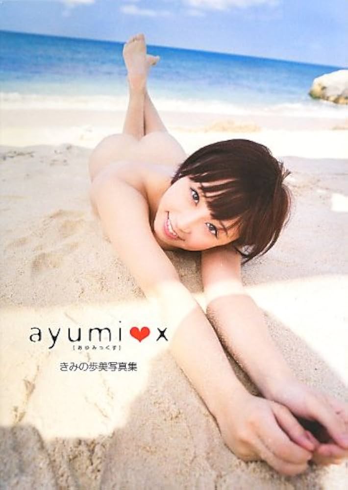 clinton hall recommends ayumi kimino pic