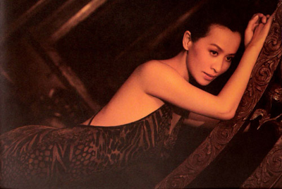 Best of Carina lau nude