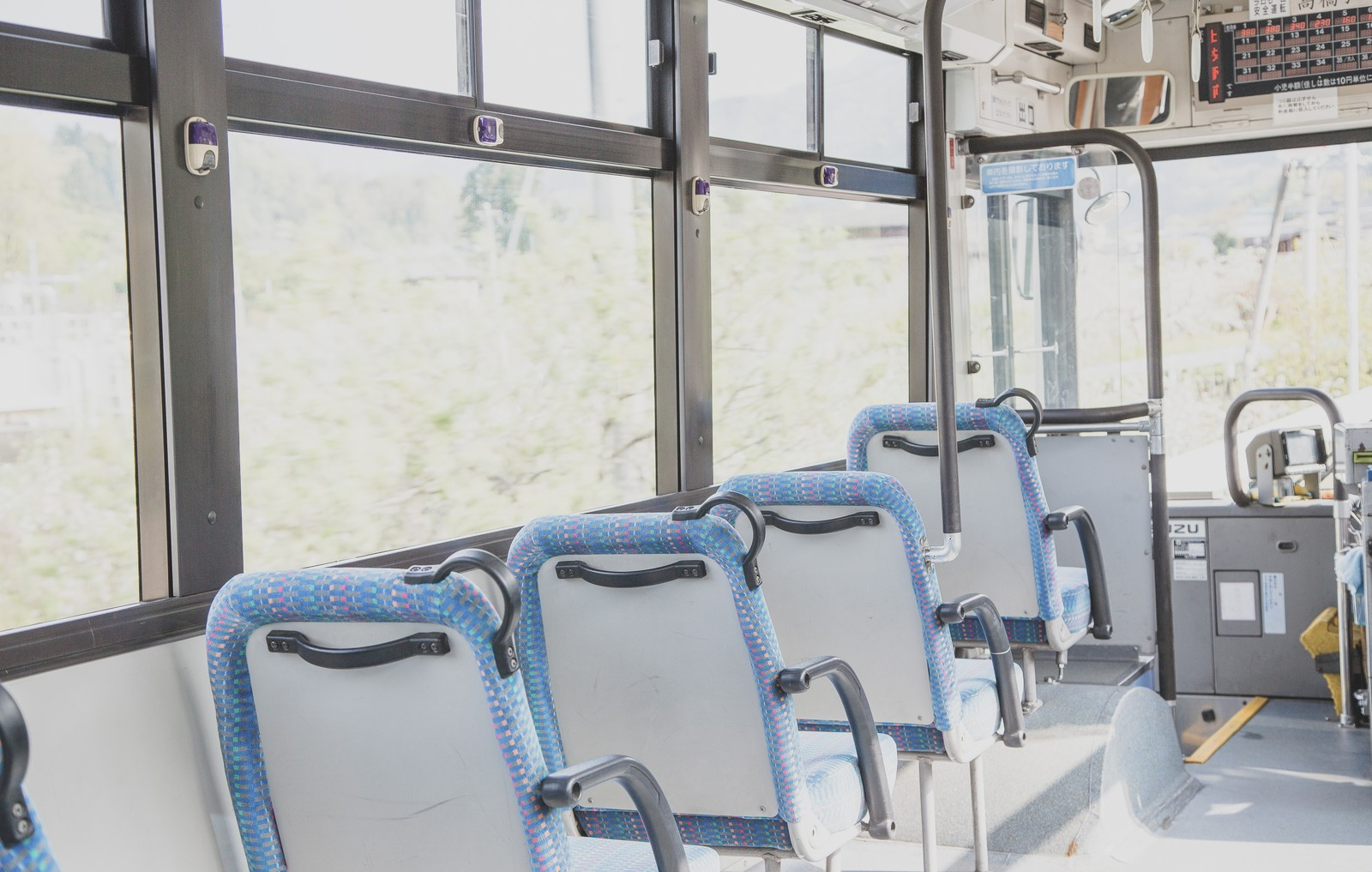 Best of Japanese bus gropers