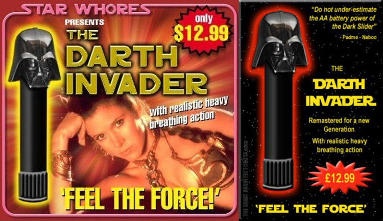 darth invader dildo