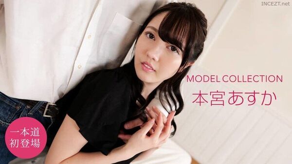 andrew slaney recommends Japanese Model Uncensored