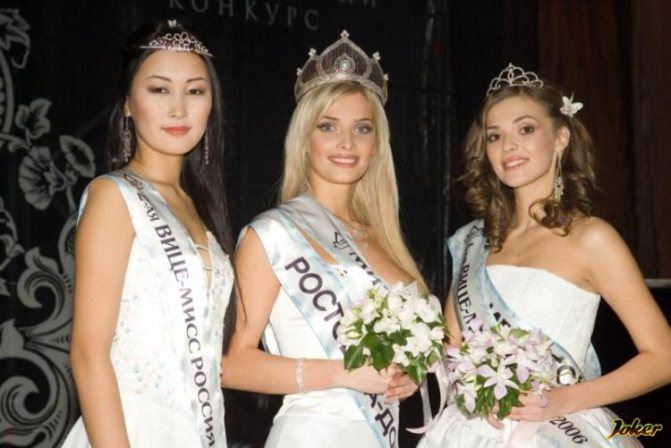 deann porter recommends miss russia 2006 pic