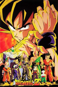 carlos giles recommends dragon ball henatai pic