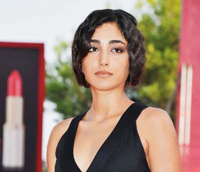 bill wisner recommends golshifteh farahani nude pic