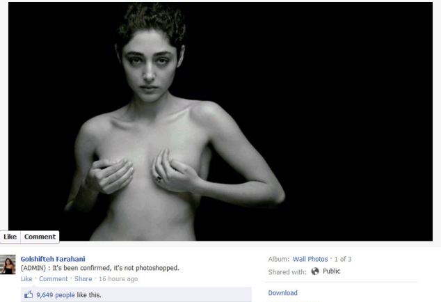 darryl teske recommends golshifteh farhani nude pic