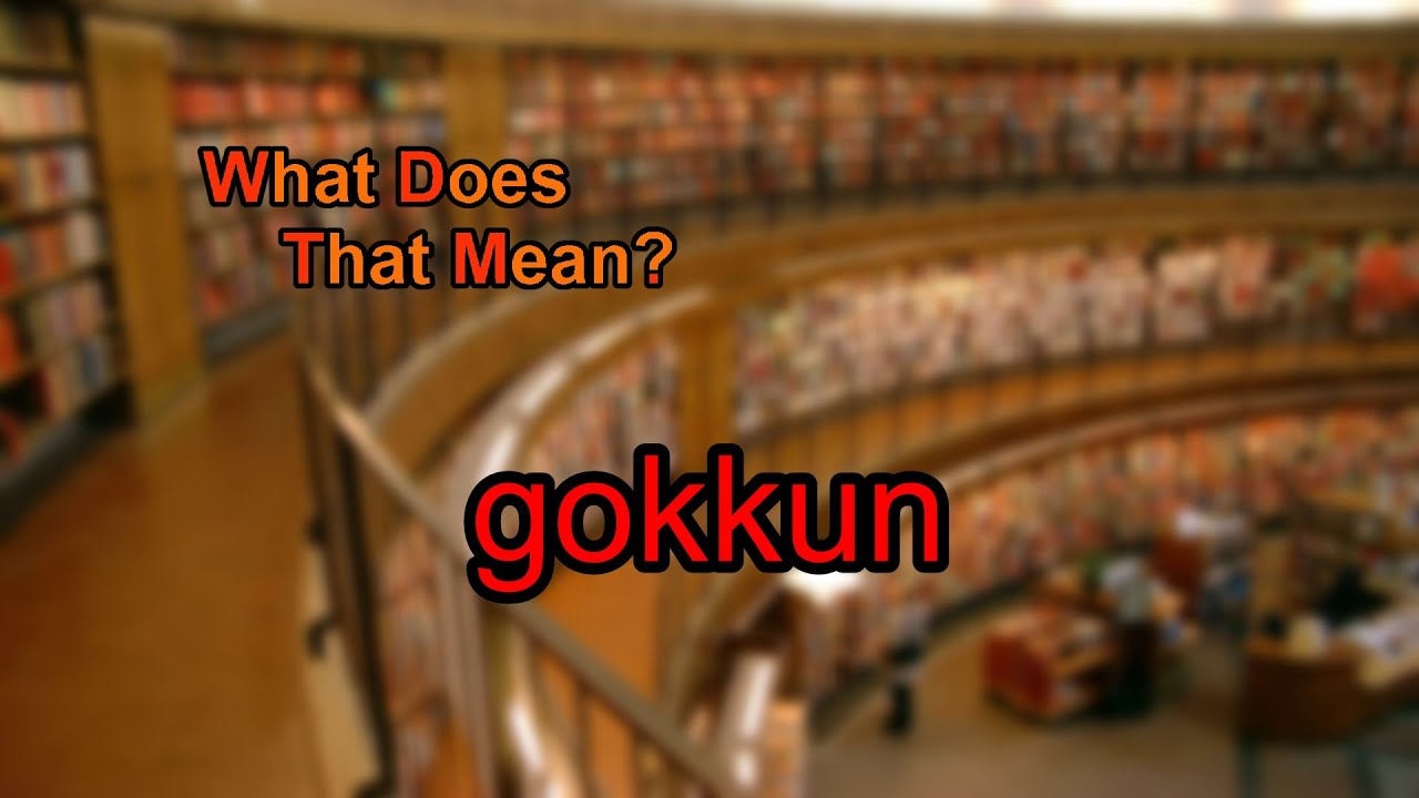 japanese gokkun