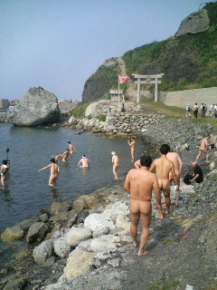 dexter wallace recommends japanese naked beach pic