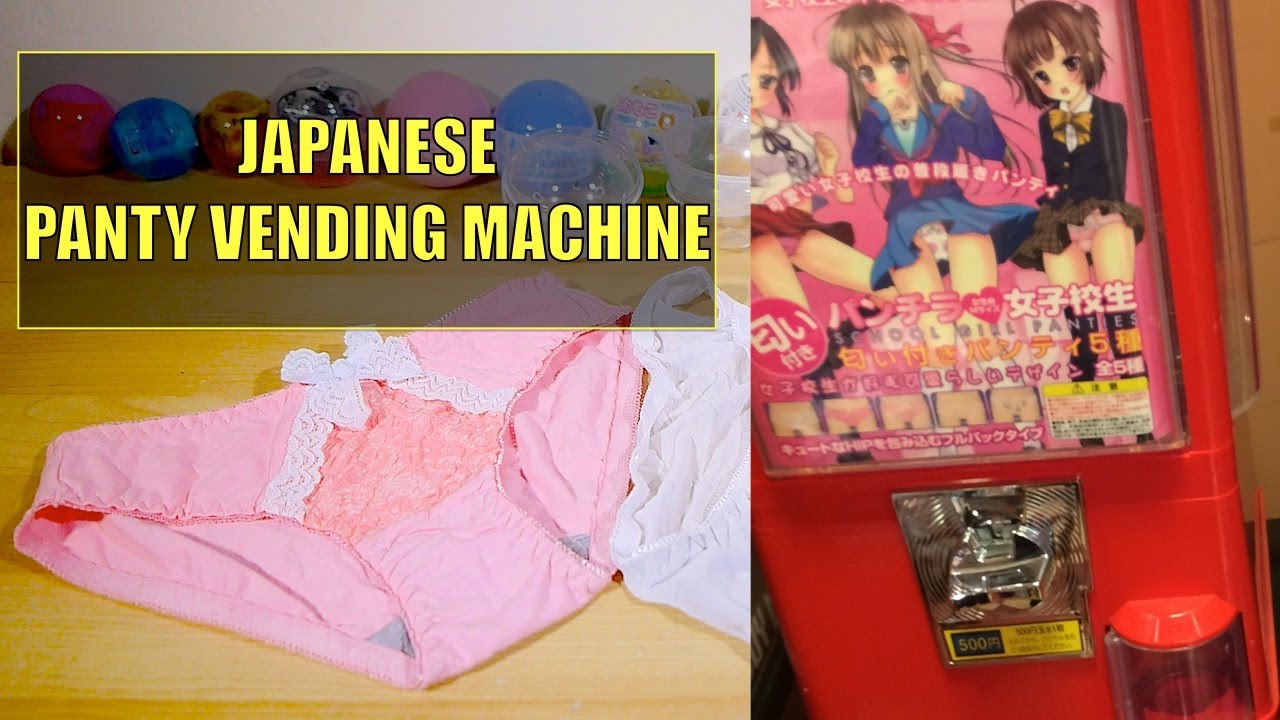 Best of Japanese panty videos