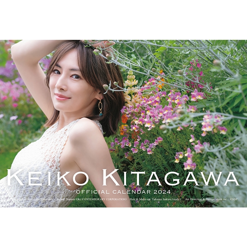 alex neldon share keiko kitagawa nude photos