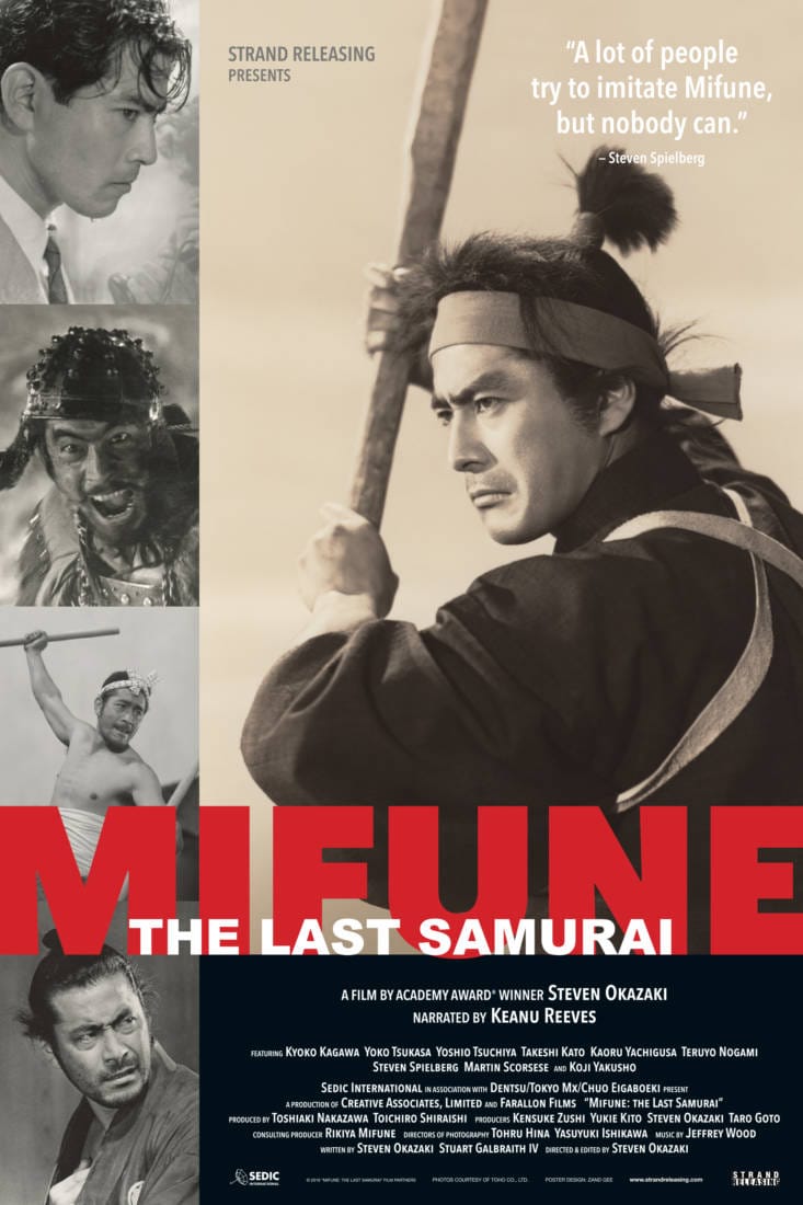 ken mifune