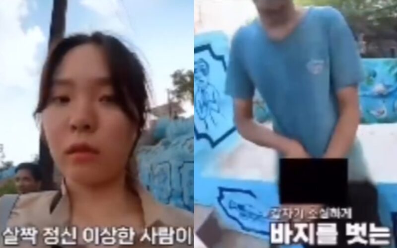 annie dawson moore recommends korean flashing pic