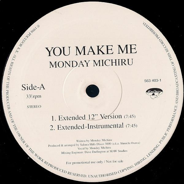 daniel tindell recommends Michiru Sakura