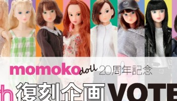 Momoko Midnight Rose fatale berlin