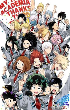 david gagnon recommends my hero academia futanari pic