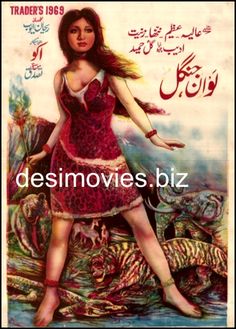 carla olson recommends pakistani sexy film download pic