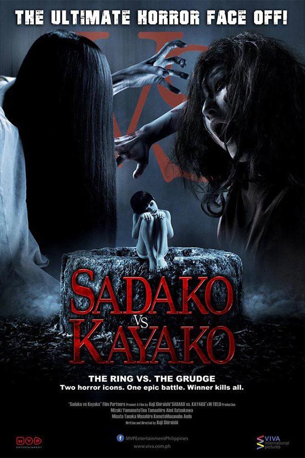 chessa dela cruz recommends Porn Sadako