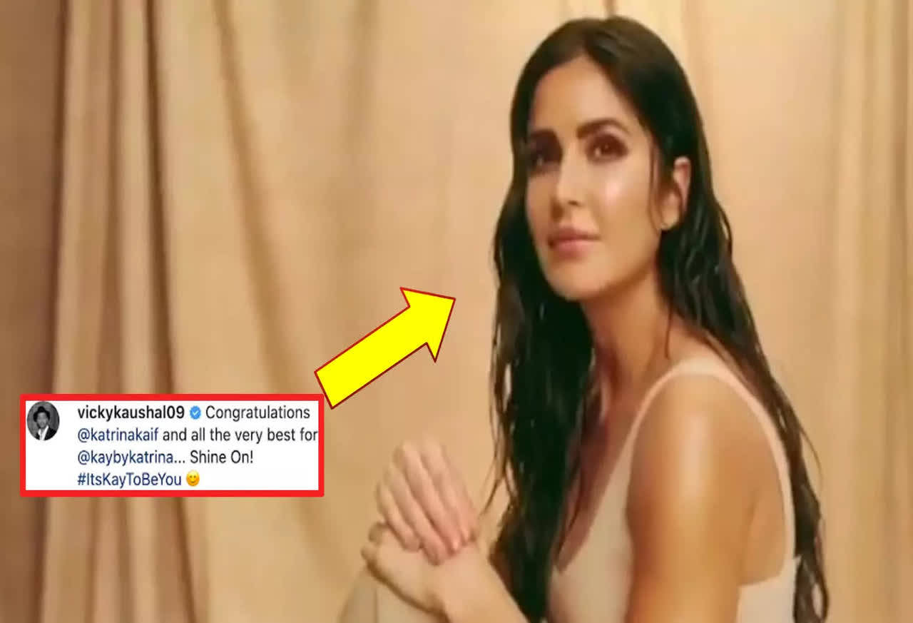 carolyn elaine recommends Pron Katrina Kaif