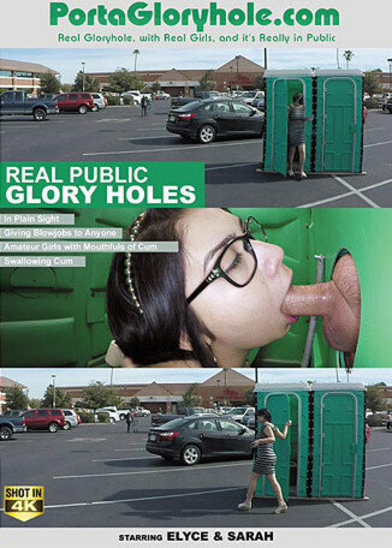 dominique leroy add real gloyhole photo